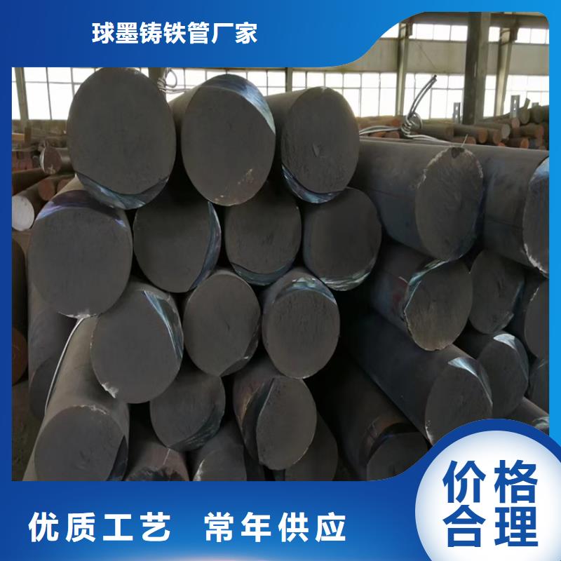 球墨鑄鐵型材_防沉降球墨鑄鐵井蓋細(xì)節(jié)決定成敗
