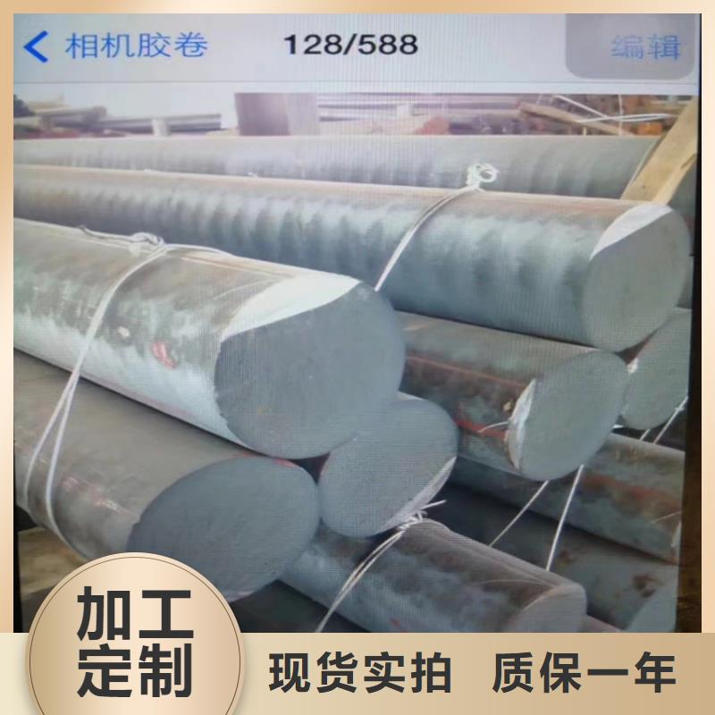 球墨鑄鐵型材國(guó)標(biāo)球墨鑄鐵排水管助您降低采購(gòu)成本