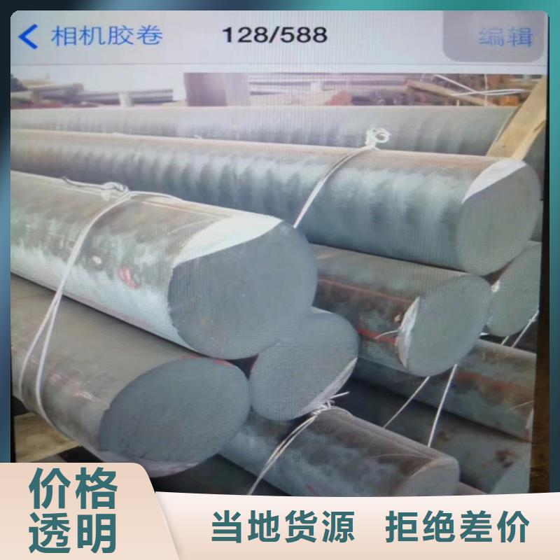 球墨鑄鐵型材球墨鑄鐵井蓋專業(yè)生產(chǎn)設(shè)備