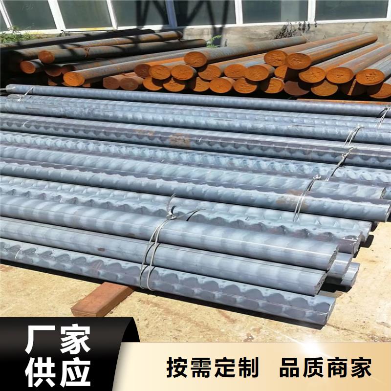 球墨鑄鐵型材_球墨鑄鐵井蓋廠家直發(fā)