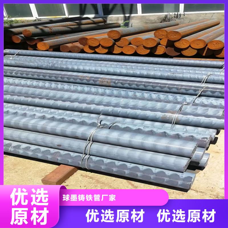 球墨铸铁型材球墨铸铁井盖精选好货