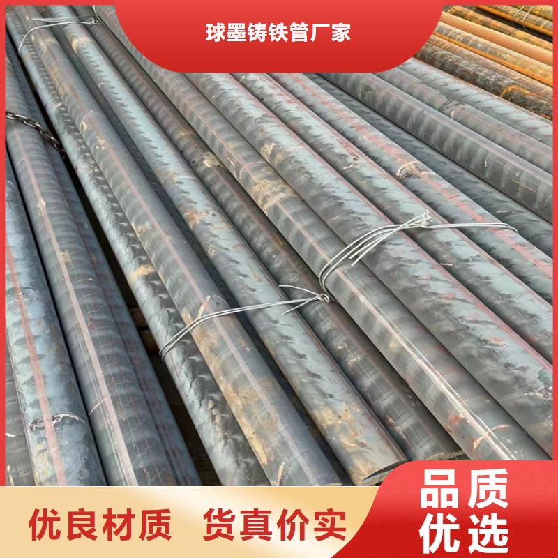 球墨鑄鐵型材小口徑球墨鑄鐵管詳細參數(shù)