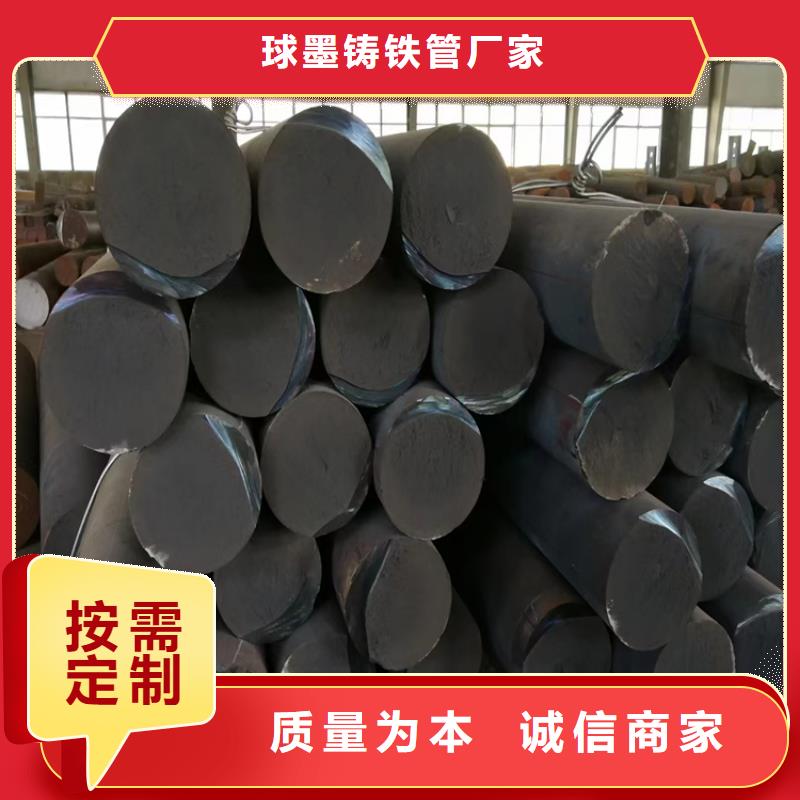 球墨鑄鐵型材國標k9球墨鑄鐵管一手貨源