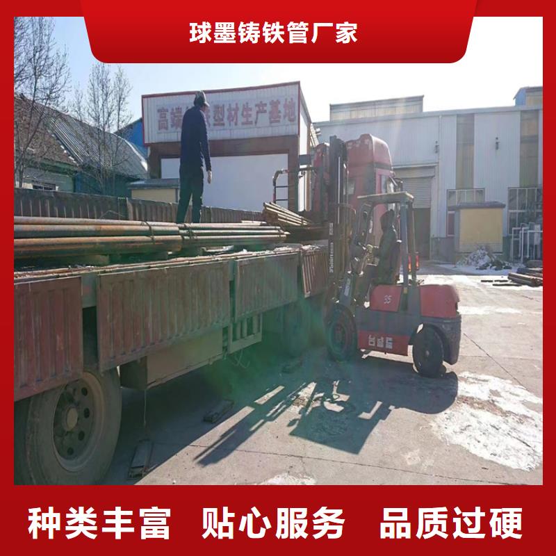 球墨鑄鐵型材國標k9球墨鑄鐵管一手貨源