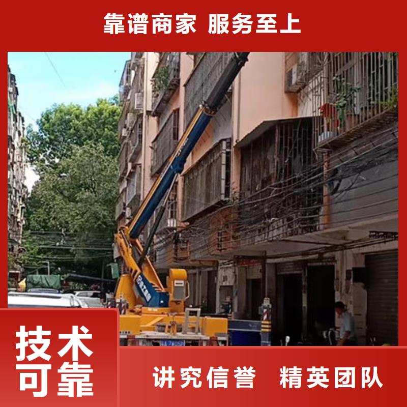 附近升降機出租電話地址公司電話