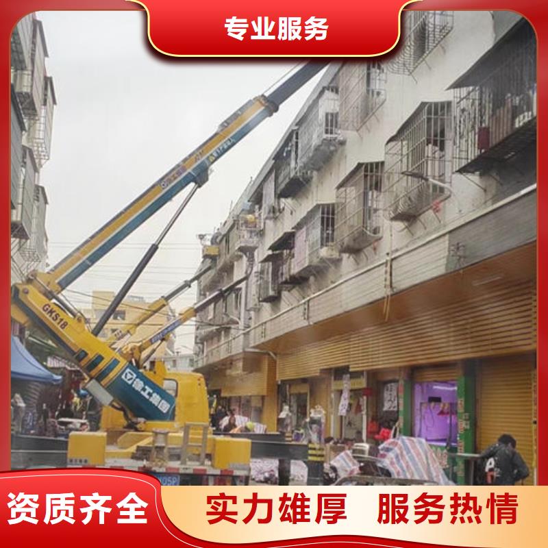 小型移動式升降平臺車口碑好