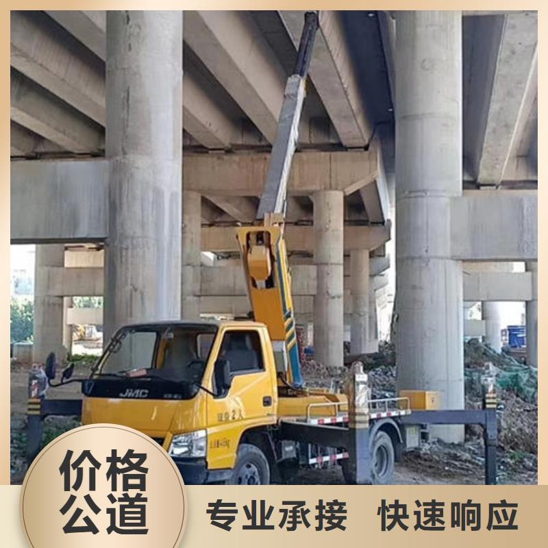 升降平臺出租有哪些用途