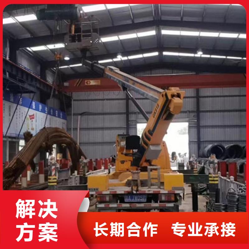 登高車設(shè)備租賃如何選