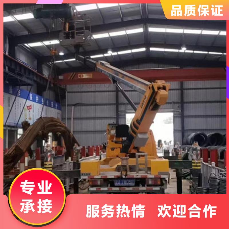 高空车是什么车诚信公司