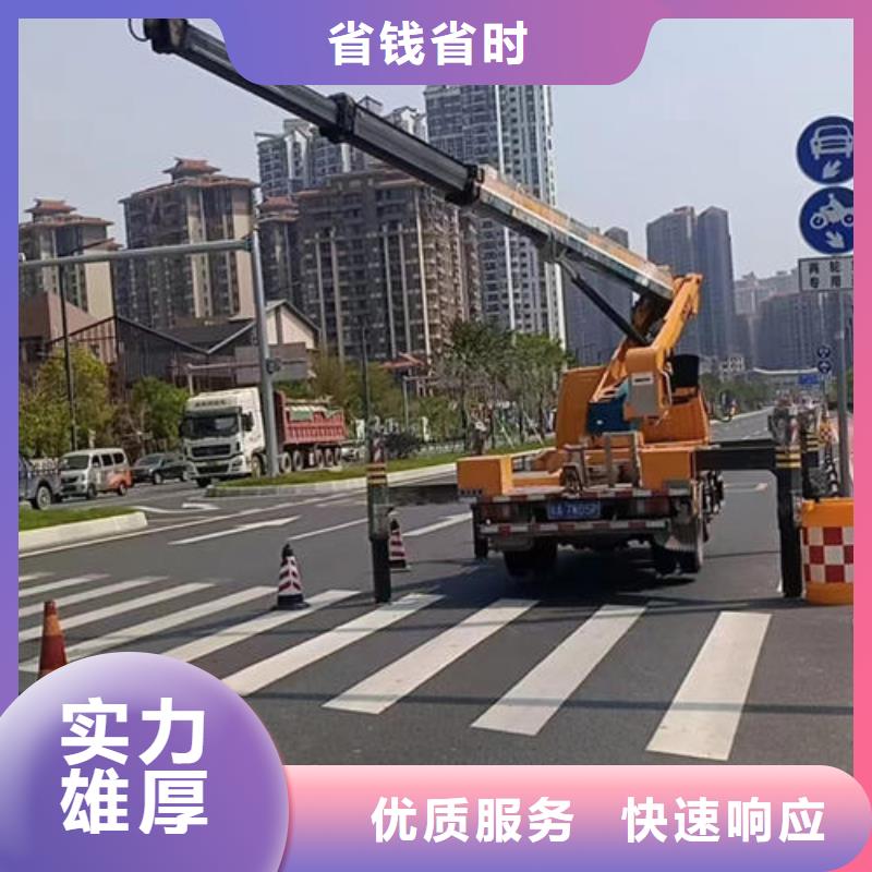 廣東汕頭和平鎮(zhèn)登高車(chē)設(shè)備租賃誠(chéng)信公司