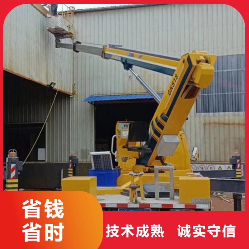 租登高車多少錢一天誠(chéng)信公司