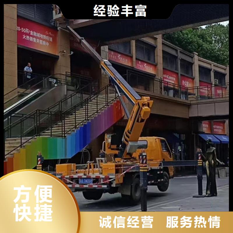 升降平台机口碑好