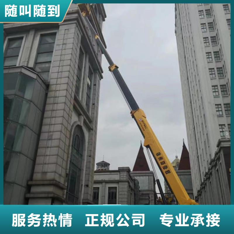 廣東汕頭和平鎮(zhèn)登高車(chē)設(shè)備租賃誠(chéng)信公司