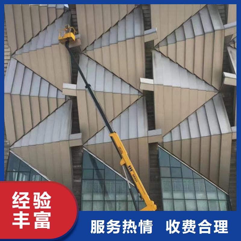 县升降车租赁公司电话本地出租公司