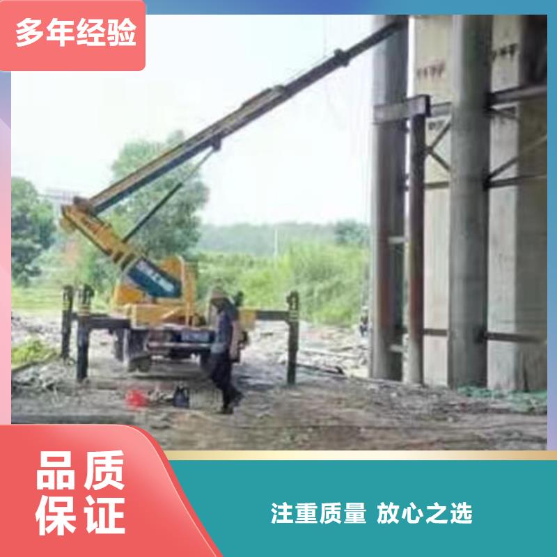 高空作业车十大品牌本地租赁公司