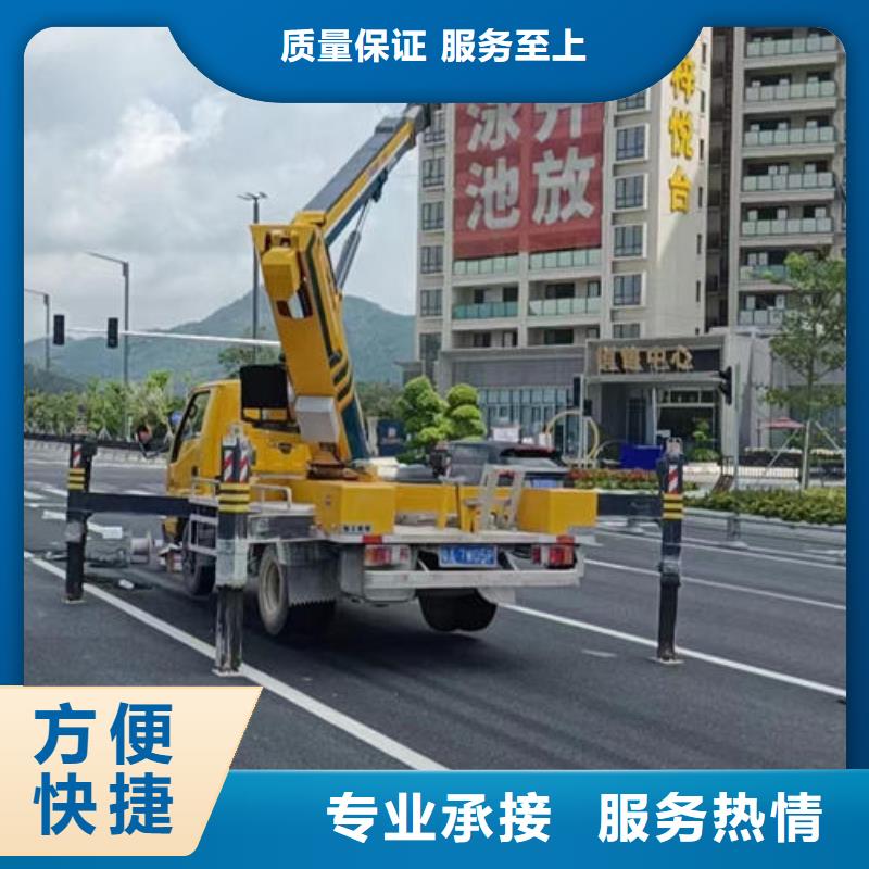 廣東汕頭和平鎮(zhèn)登高車(chē)設(shè)備租賃誠(chéng)信公司