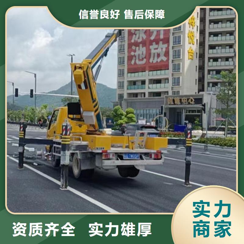 附近登高車租賃誠信公司