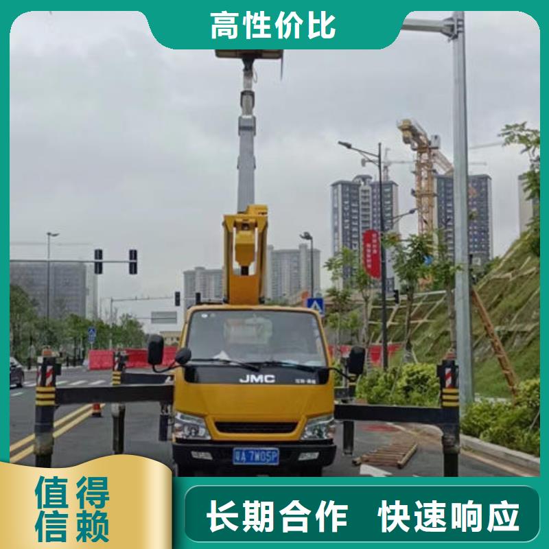 市政升降车租赁多少钱