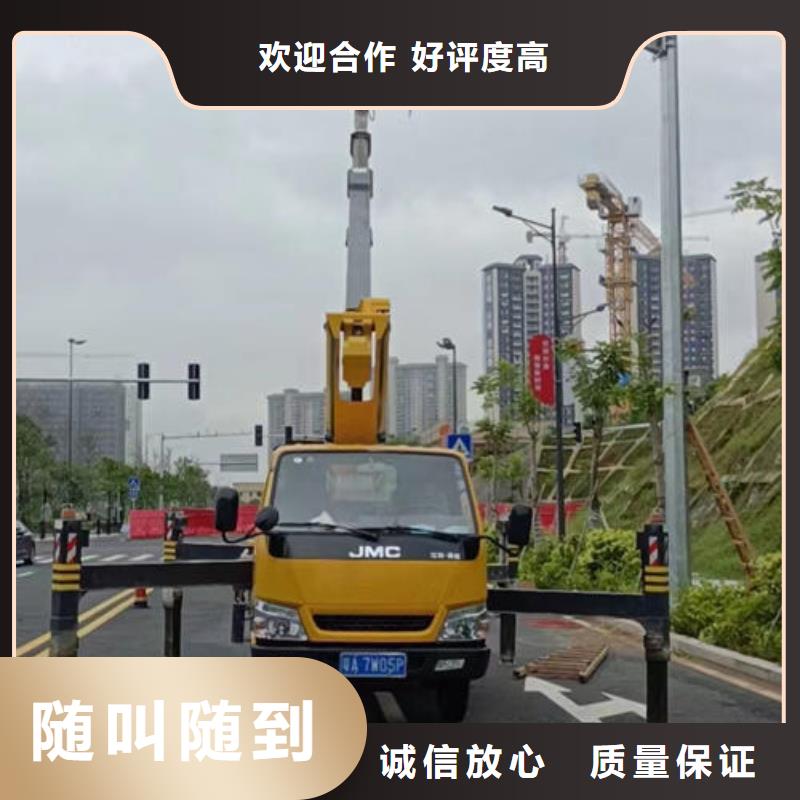 室內(nèi)升降車租賃口碑好