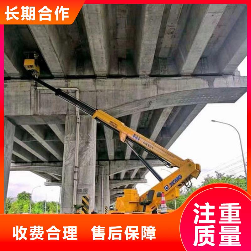 升降车租赁公司电话诚信公司