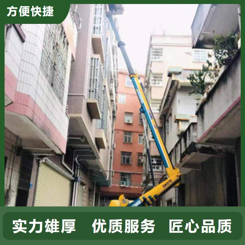 升降平臺機本地出租公司