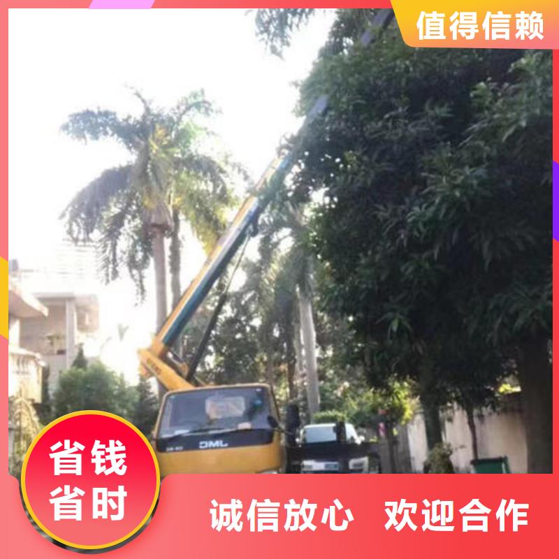 登高車租賃價格一覽表本地出租公司