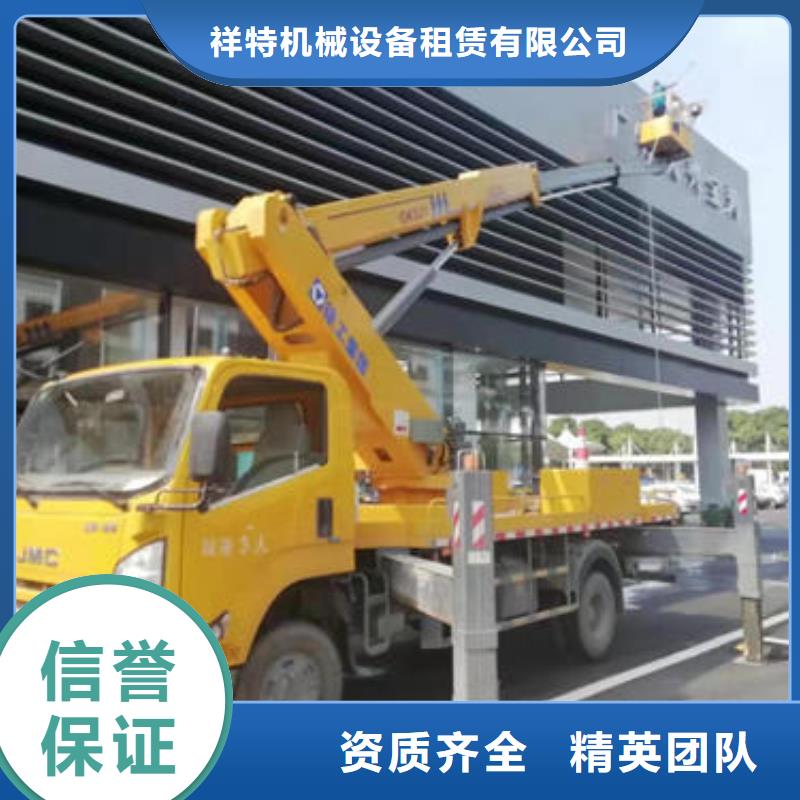 登高車多少錢一臺(tái)公司電話