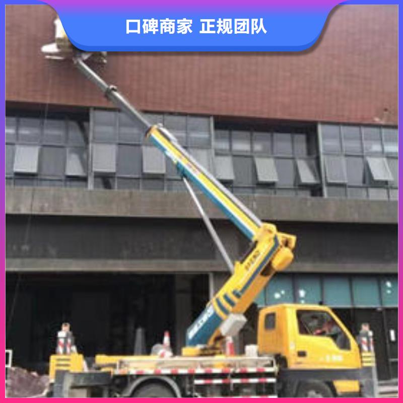 升降平台车如何操作口碑好