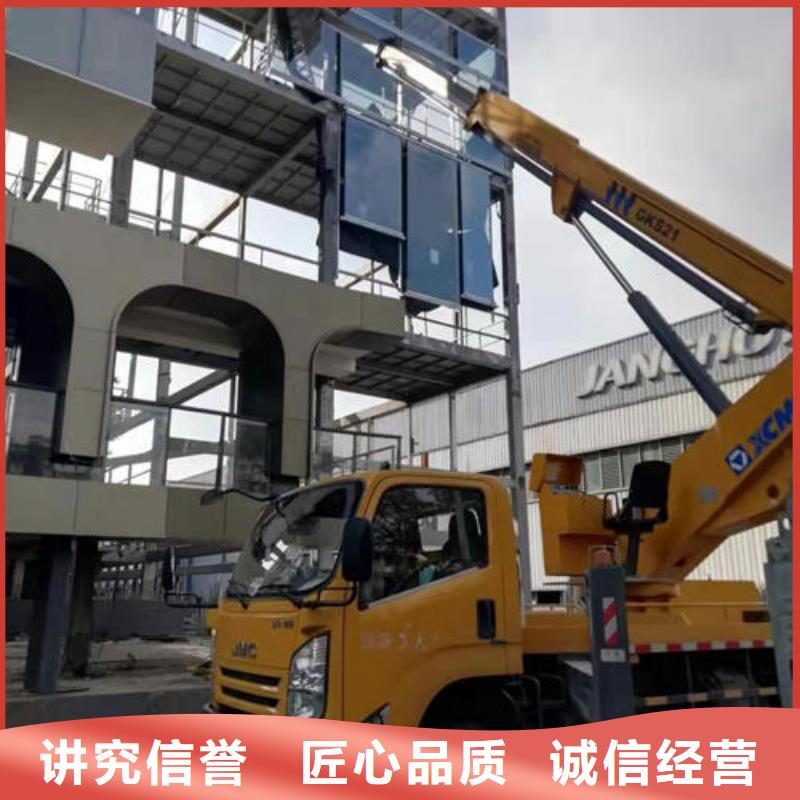 折疊臂高空作業(yè)平臺租賃珠海南屏鎮(zhèn)
