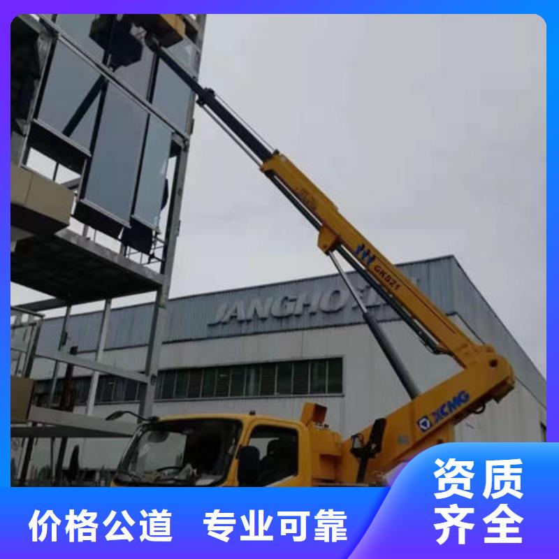 登高车租赁联系电话本地出租公司