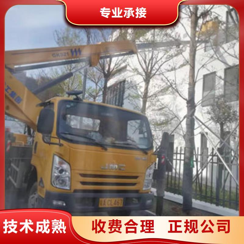 升降平臺(tái)車(chē)租賃電話口碑好
