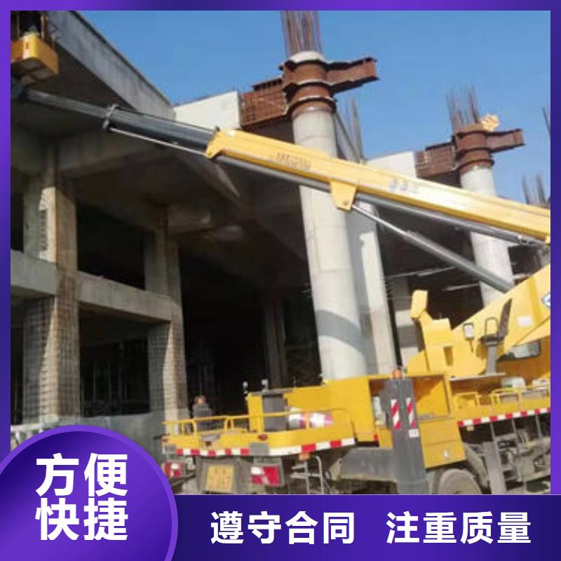 附近的登高车出租本地租赁公司