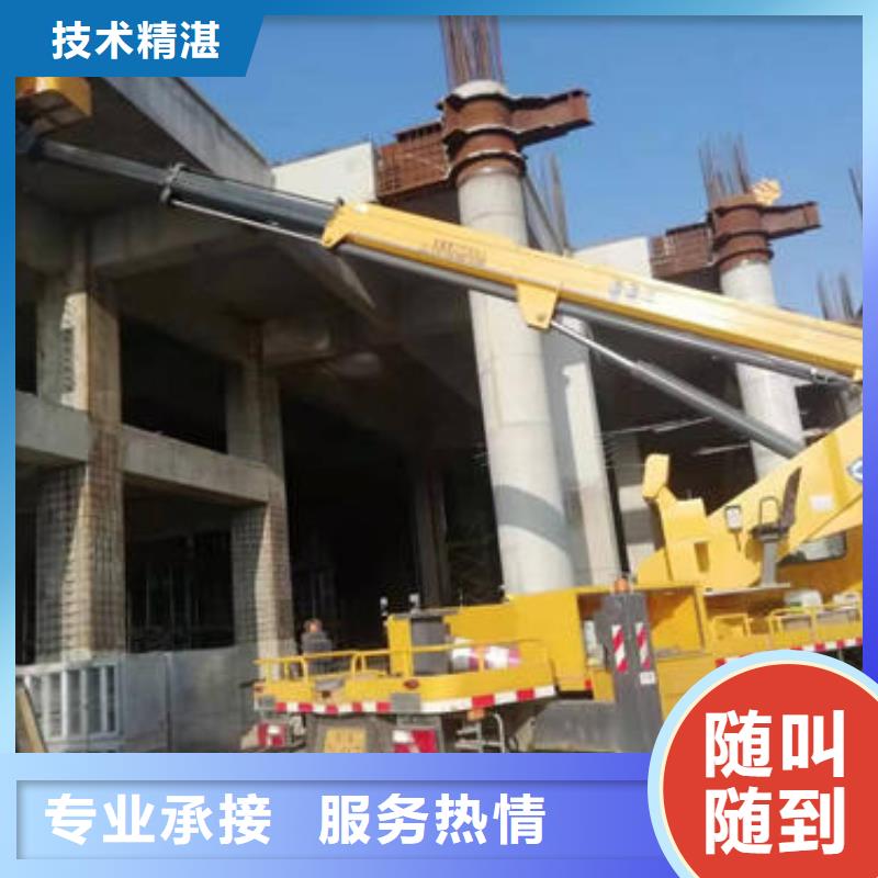 附近的登高车出租本地租赁公司