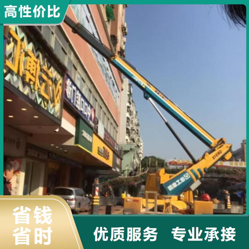 汽車升降車誠(chéng)信公司