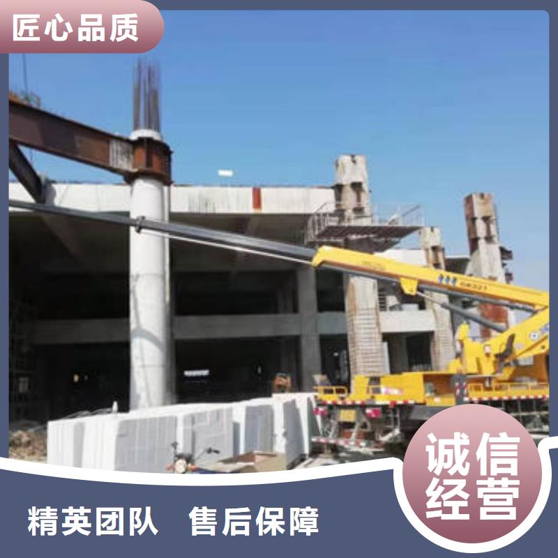 佛山市狮山镇高空作业车租赁十年经验