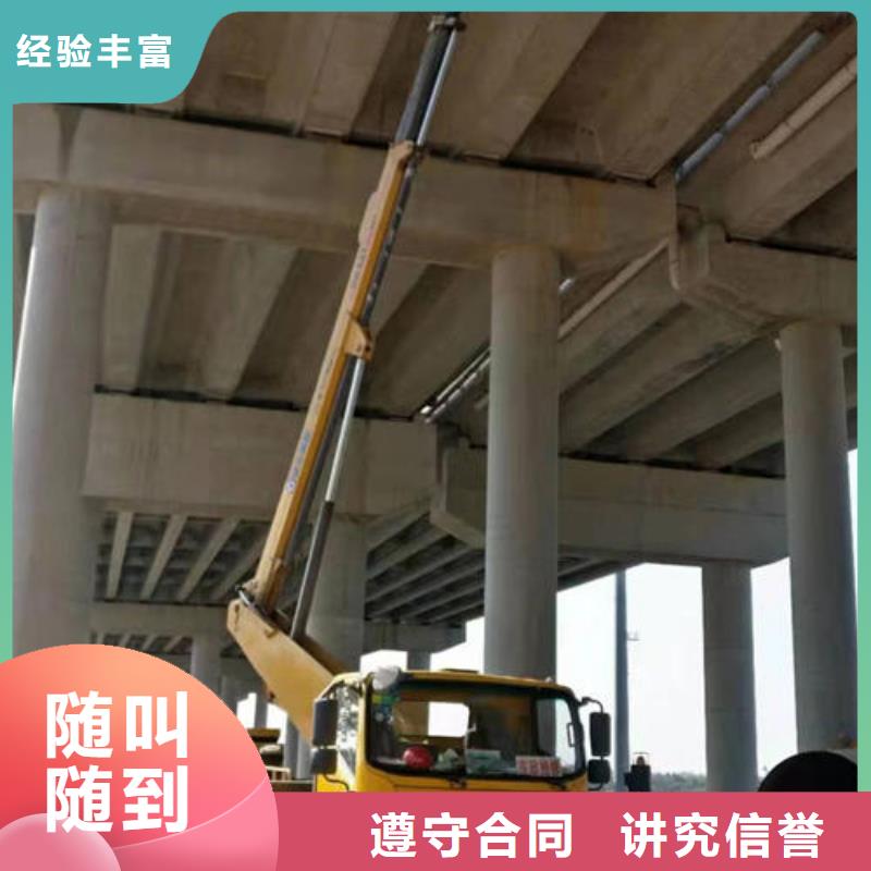 升降平臺車如何操作口碑好