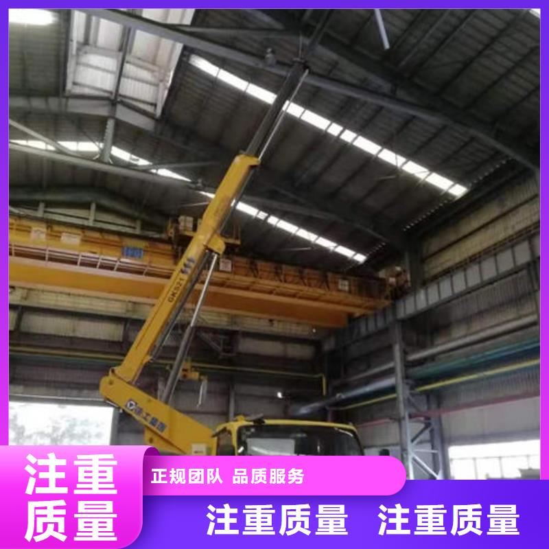小型移動式升降平臺車口碑好