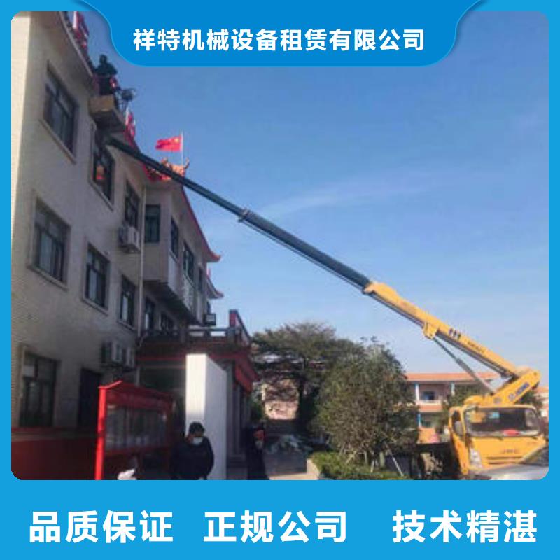 縣路燈專用車誠(chéng)信公司