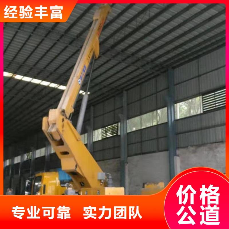 德慶升降車出租多少錢