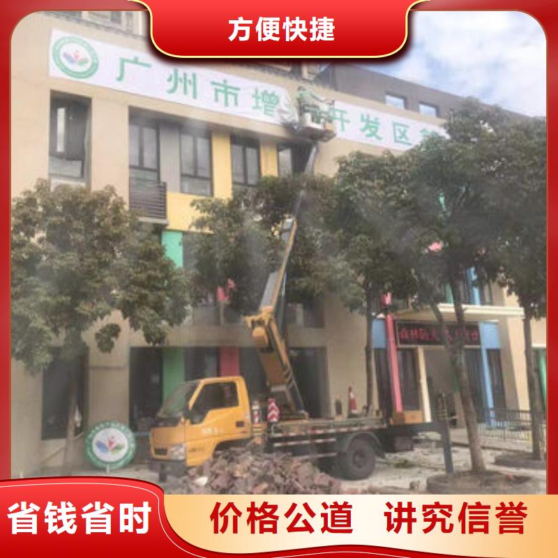 升降平臺租賃一般多少錢一天有哪些用途