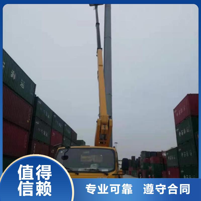 登高车租赁价格一览表诚信公司