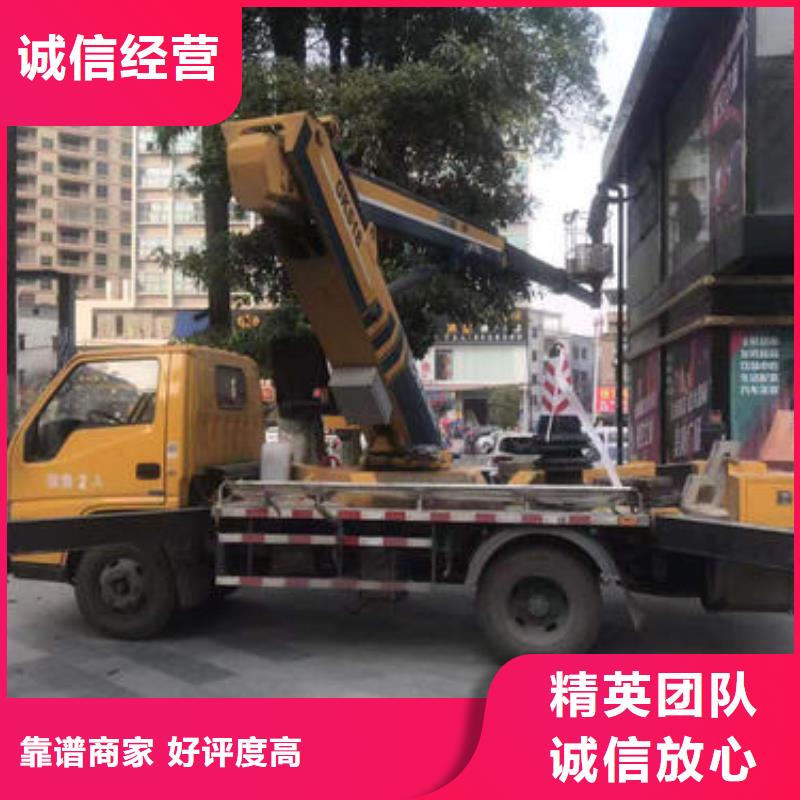 登高车租赁价格一览表诚信公司