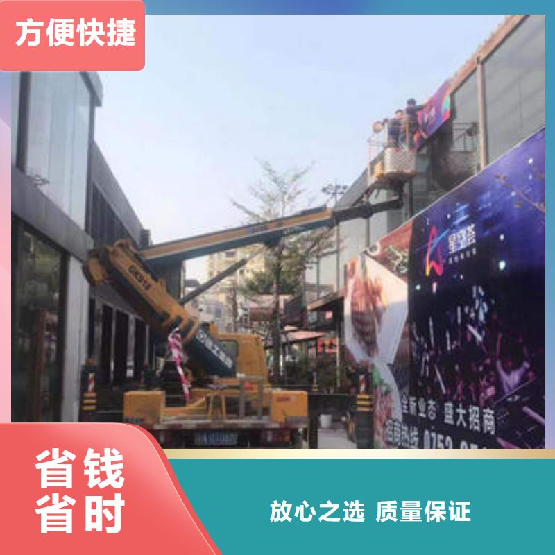 附近有沒有登高車出租的誠信公司
