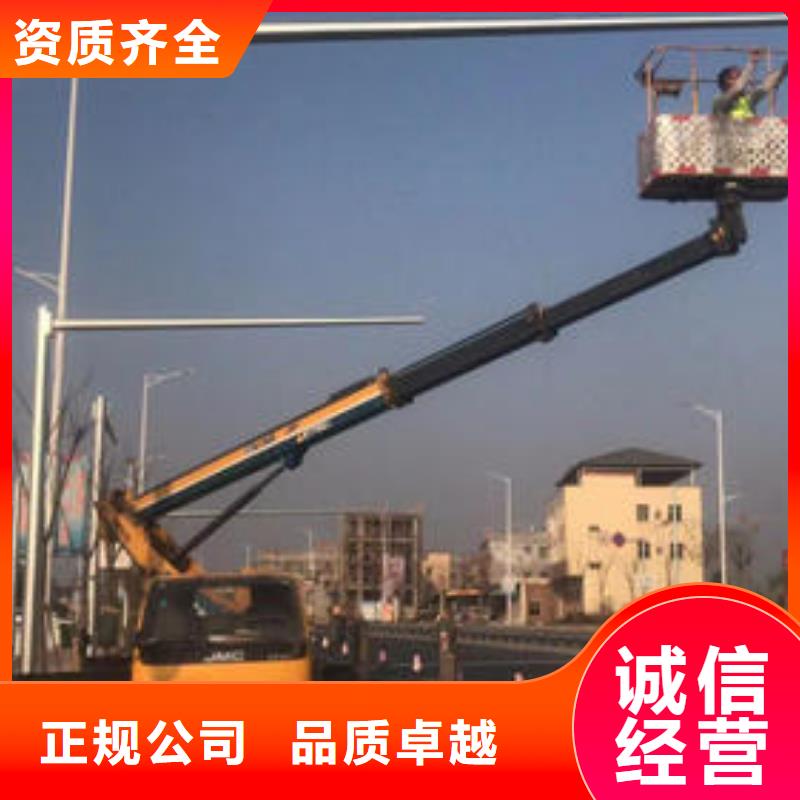 升降車租賃公司電話服務好