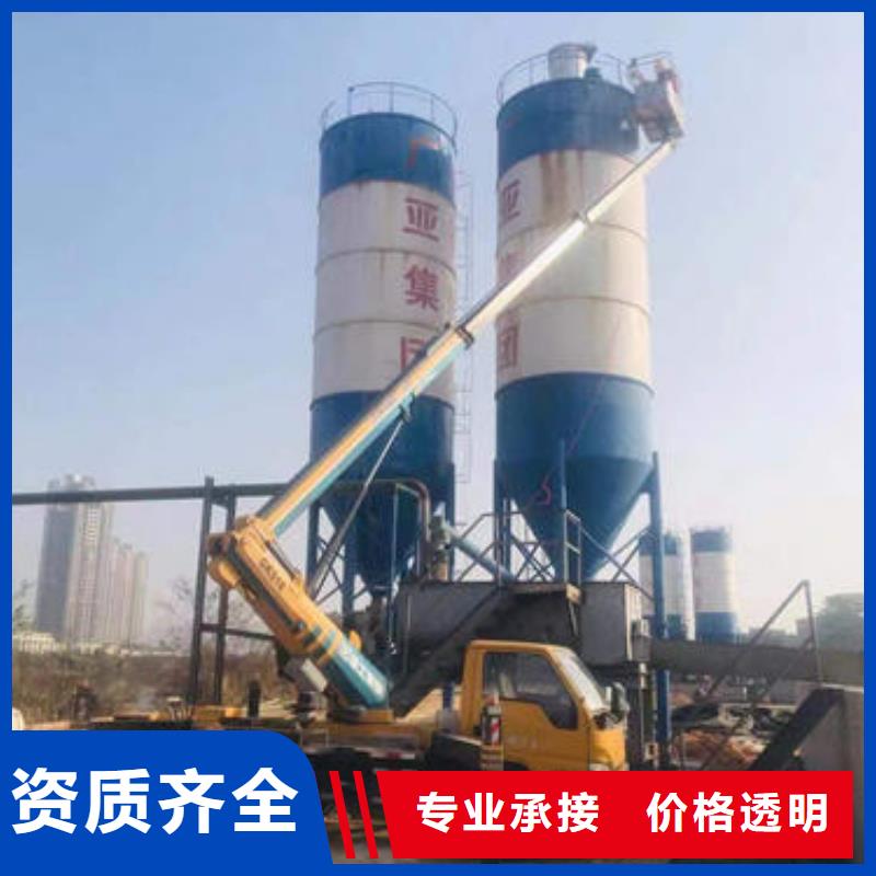 升降平臺車工作視頻本地出租公司