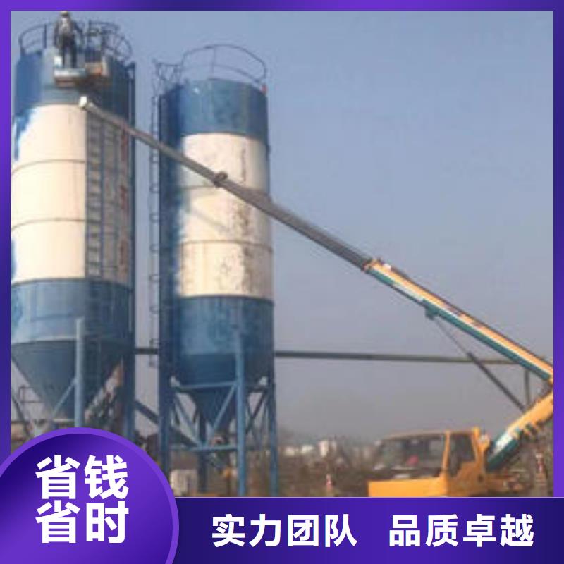 高空車是什么車誠信公司