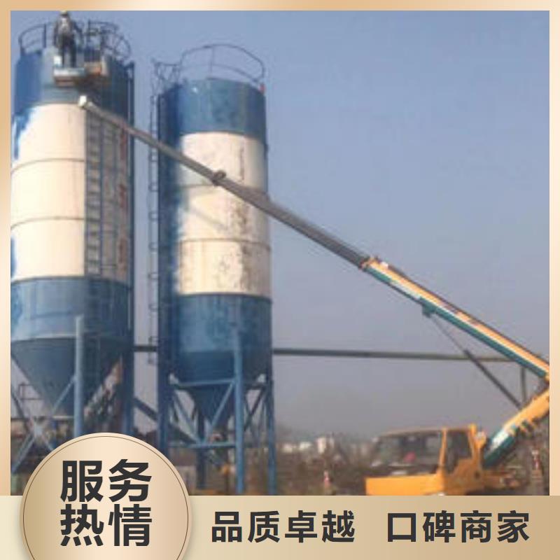 升降平臺機本地出租公司