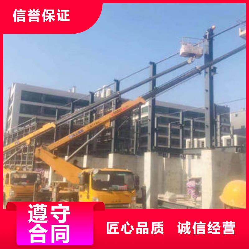 路燈安裝車出租聯(lián)系電話口碑好