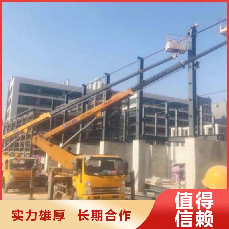 路燈維修車出租歡迎來電