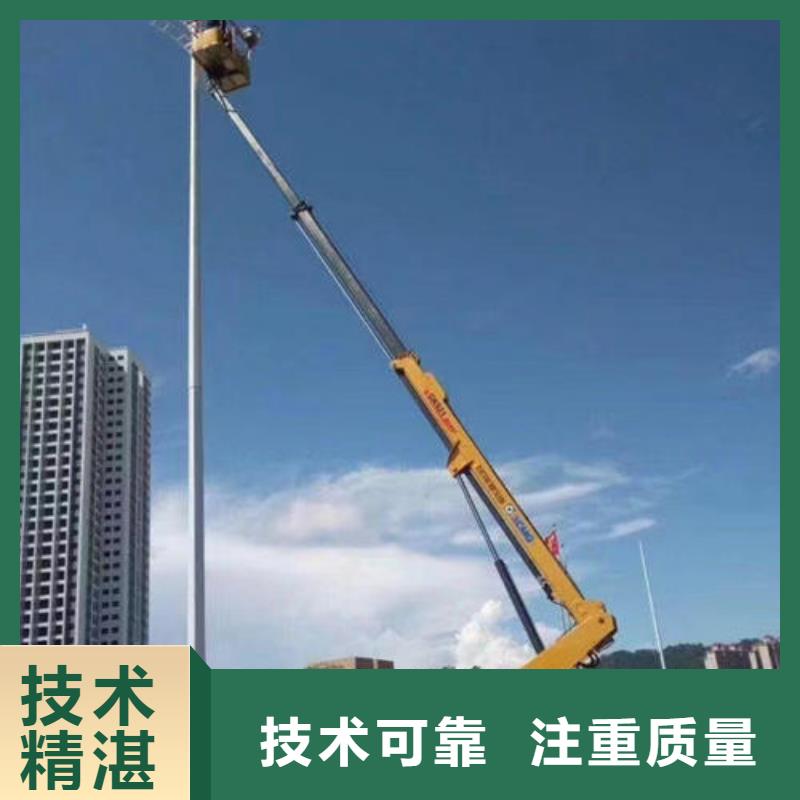 曲臂式路燈維修車(chē)出租